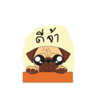 BB The Pug [Animation]（個別スタンプ：4）