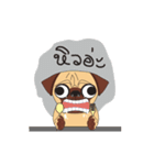 BB The Pug [Animation]（個別スタンプ：9）