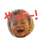 ayatonstamp（個別スタンプ：10）