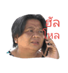 Cue Athiwat V.2（個別スタンプ：11）