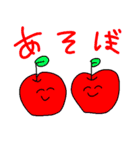 Fruit cute sticker（個別スタンプ：2）