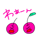 Fruit cute sticker（個別スタンプ：7）