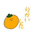 Fruit cute sticker（個別スタンプ：26）