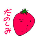 Fruit cute sticker（個別スタンプ：33）