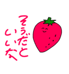 Fruit cute sticker（個別スタンプ：35）