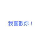 テキストアーティスト（個別スタンプ：13）