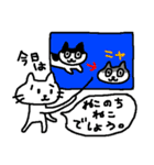 ねこち11（個別スタンプ：5）