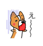 ゆるーい犬（個別スタンプ：4）