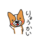 ゆるーい犬（個別スタンプ：7）