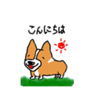 ゆるーい犬（個別スタンプ：8）