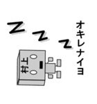 メカ村上（個別スタンプ：34）