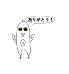 ぺん吉_返事（個別スタンプ：9）