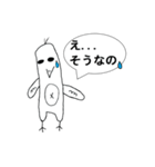 ぺん吉_返事（個別スタンプ：10）