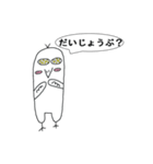 ぺん吉_返事（個別スタンプ：16）