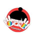 Hanakoのココロの声（個別スタンプ：1）