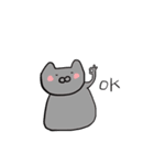 Careless gray cat（個別スタンプ：1）