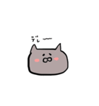 Careless gray cat（個別スタンプ：10）