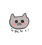 Careless gray cat（個別スタンプ：11）