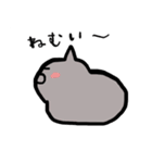 Careless gray cat（個別スタンプ：26）