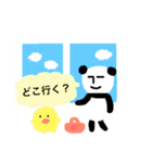 無表情パンダRK➈（個別スタンプ：9）