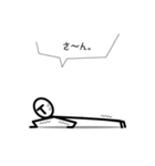 ボー人間T君スタンプ 2（個別スタンプ：31）