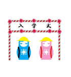 春もLABりん生活。（個別スタンプ：37）