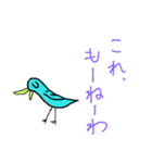 birds in Wajima（個別スタンプ：1）