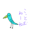 birds in Wajima（個別スタンプ：4）