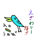 birds in Wajima（個別スタンプ：5）