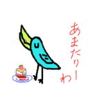 birds in Wajima（個別スタンプ：8）