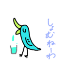 birds in Wajima（個別スタンプ：9）