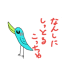 birds in Wajima（個別スタンプ：12）