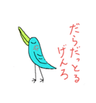 birds in Wajima（個別スタンプ：13）