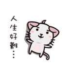 Release the cute animal - Hsiao-hua (6)（個別スタンプ：40）