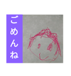 娘の落書きスタンプ（個別スタンプ：11）