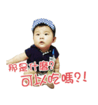 QQ baby Boy（個別スタンプ：12）