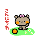 クマのメルちゃん～日常～（個別スタンプ：4）