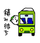 トラック運転手が使うヤツ（個別スタンプ：6）