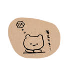 ちょこっと。（個別スタンプ：7）