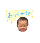 りとやんず（個別スタンプ：4）