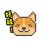 PERLER BEADS DOGS（個別スタンプ：1）