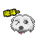 PERLER BEADS DOGS（個別スタンプ：11）