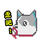 PERLER BEADS DOGS（個別スタンプ：16）