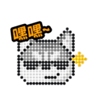 PERLER BEADS DOGS（個別スタンプ：20）