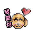 PERLER BEADS DOGS（個別スタンプ：25）