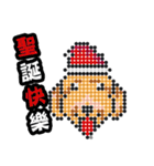 PERLER BEADS DOGS（個別スタンプ：28）