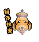 PERLER BEADS DOGS（個別スタンプ：29）