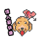 PERLER BEADS DOGS（個別スタンプ：30）