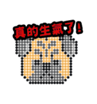 PERLER BEADS DOGS（個別スタンプ：35）