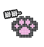 PERLER BEADS DOGS（個別スタンプ：38）